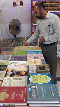 شارك مكتب سماحة المرجع الديني السيد كاظم الحسيني الحائري (دام ظله) في معرض الكتاب الدولي الثامن في مهد العلم والعلماء مدينة أمير المؤمنين (عليه السلام) النجف الأشرف