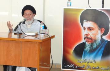 أية الله السيد نور الدين الاشكوري يزور مدرسة الشهيد السيد محمد باقر الصدر (قدس سره)